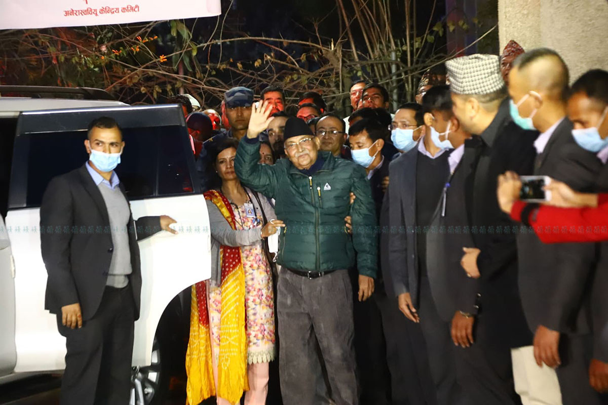 https://raracms.setopati.com/uploads/shares/2020/sujita/oli discharge/oli discharga (1).jpg